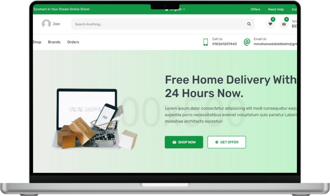 E-commerce